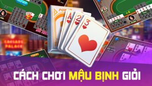 Thú Mậu Binh