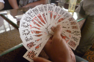 Cước Ù Chắn