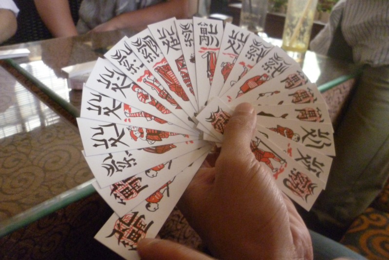 Cước ù chắn Cước ù chắn