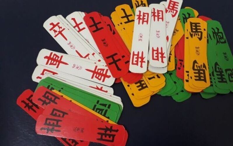 bài Tứ Sắc Miền Nam 